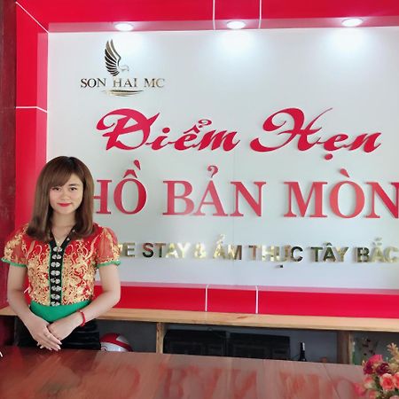 Hotel Diem Hen Ho Ban Mon Son La Exterior foto